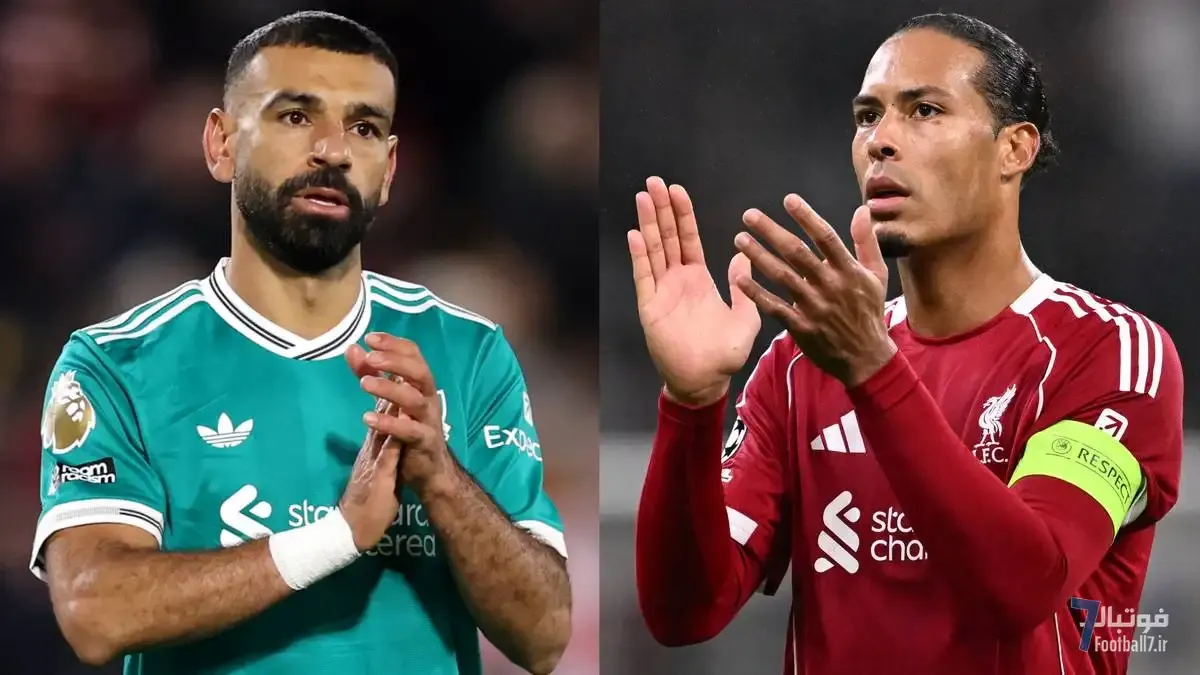 سکوت فن دایک شکست: آینده محمد صلاح در لیورپول و شایعات MLS و عربستان سعودی