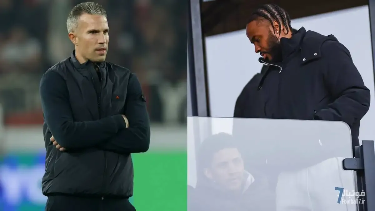 روبین فن پرسی برای تمرین رحیم استرلینگ، کل تیم فاینورد را به بلژیک منتقل کرد