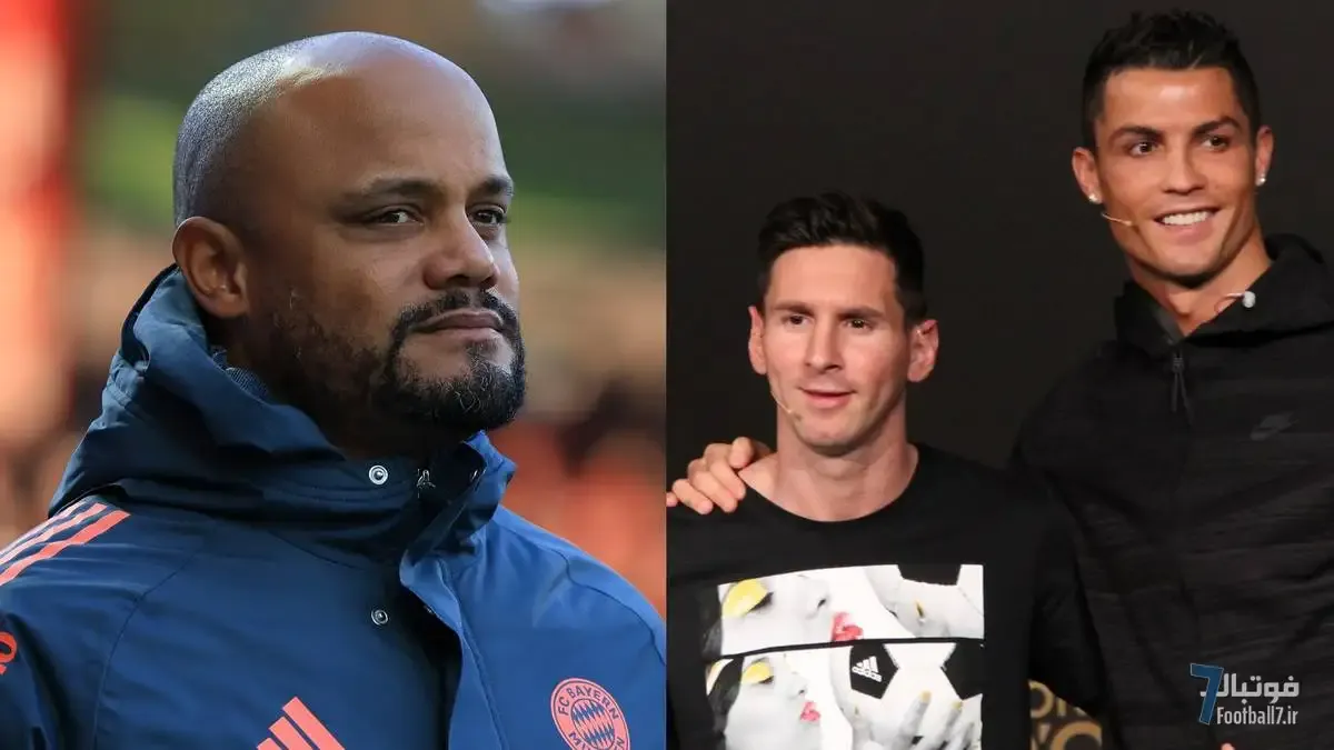 وینسنت کمپانی سخت‌ترین رقیب دوران بازی خود را معرفی کرد؛ نه مسی و نه رونالدو!