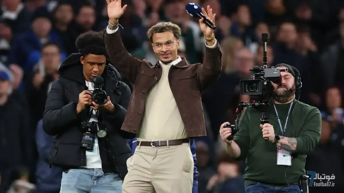 بازگشت احساسی دله آلی به ورزشگاه تاتنهام؛ ستاره سابق اسپرز در آستانه بازگشت به میادین