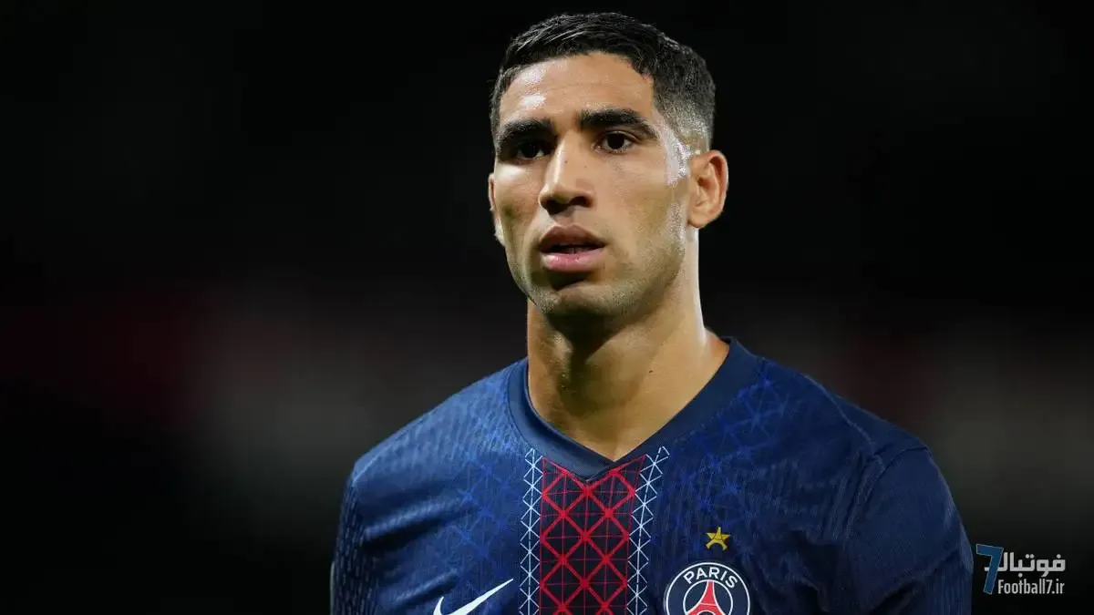 شوک به پاری‌سن‌ژرمن؛ اشرف حکیمی به اتهام تجاوز محاکمه می‌شود