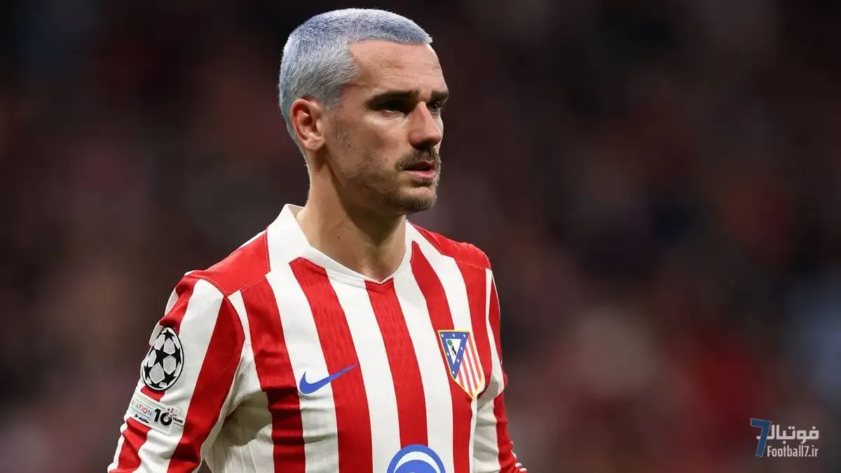 پایان دوران باشکوه در مادرید؛ آنتوان گریزمان در یک‌قدمی انتقال جنجالی به اورلاندو سیتی