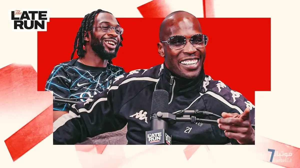 پادکست جدید «گل» با اجرای چاد جانسون؛ ریو فردیناند و جرارد پیکه مهمانان ویژه The Late Run