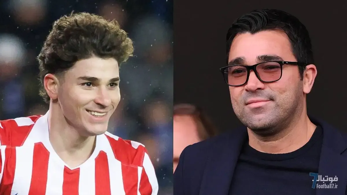 واکنش صریح دکو به شایعات انتقال ژولیان آلوارز به بارسلونا؛ شوک مصدومیت دی‌یونگ در آستانه روزهای سرنوشت‌ساز