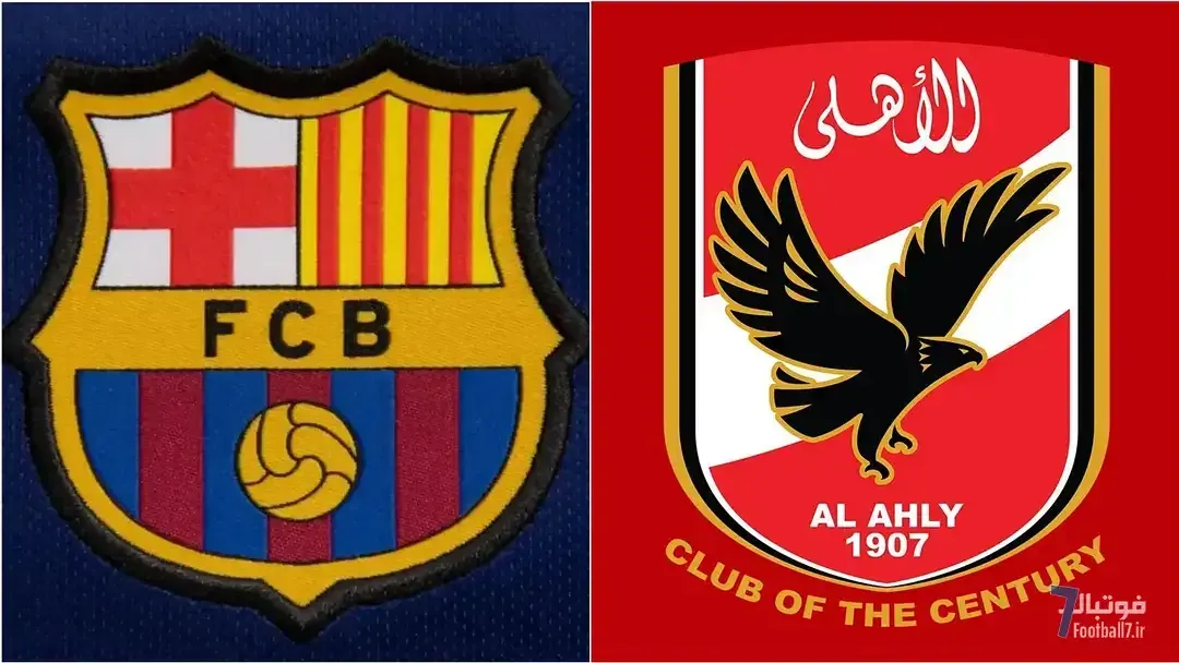 پیش‌بازی و ترکیب احتمالی بارسلونا-الاهلی؛ به فصل جدید سلام کن!
