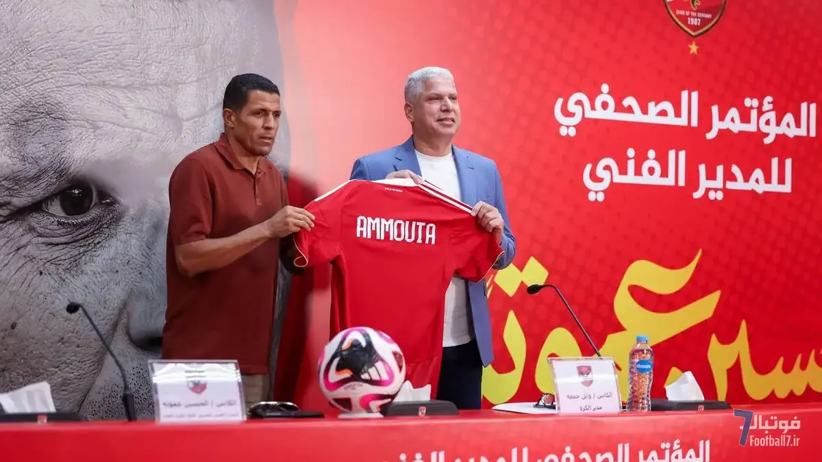 انتقاد شدید احمد شوبیر از سرمربی الاهلی و موضع‌گیری جنجالی درباره داوری