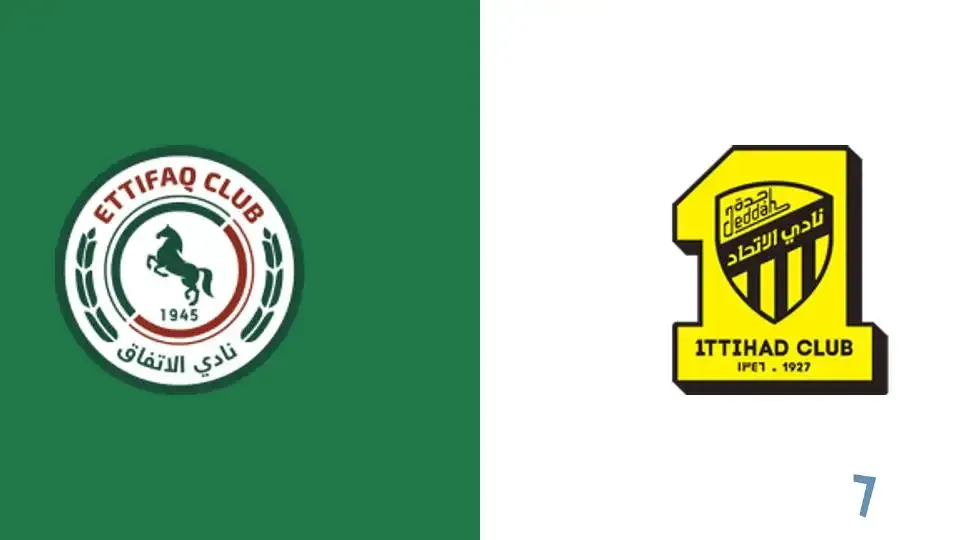 شکایت رسمی الاتفاق از الاتحاد بر سر برند «ITTI»
