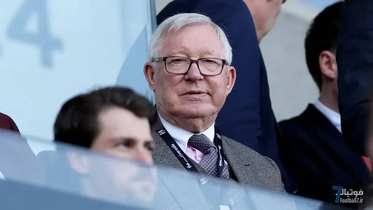 سر فرگوسن: در دوران نقاهت پس از جراحی مغز به شدت ترسیده بودم