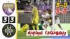Football7