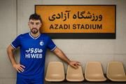 Football7
