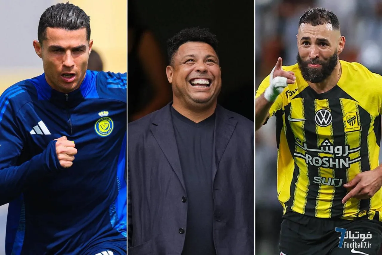کریم بنزما: GOAT من، رونالدوی برزیلی است نه رونالدو! | کفش طلای لیگ؟ به شرط قهرمانی اتحاد!