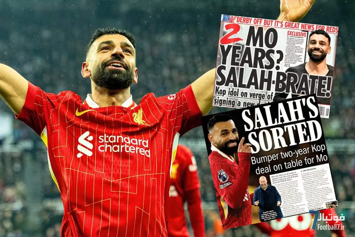 محمد صلاح در آستانه تمدید قرارداد با لیورپول