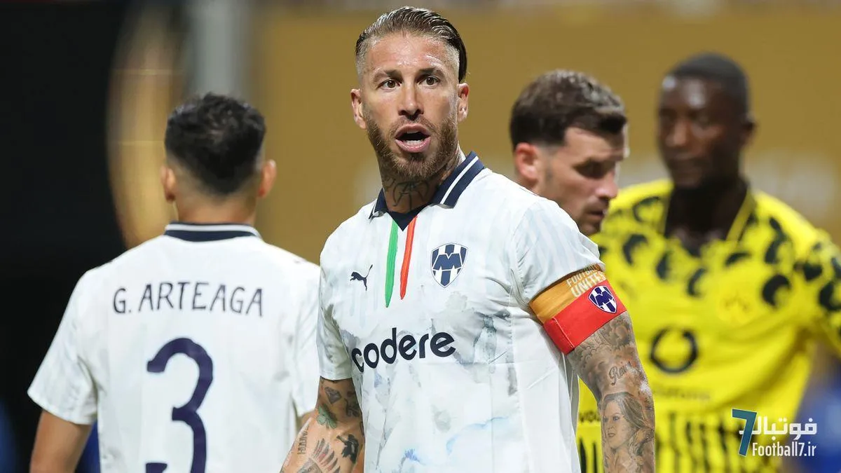 خبر فوری: سرجیو راموس کاپیتان تیم ستارگان لیگ MX شد؛ غیبت رسمی خامس رودریگس در بازی MLS!