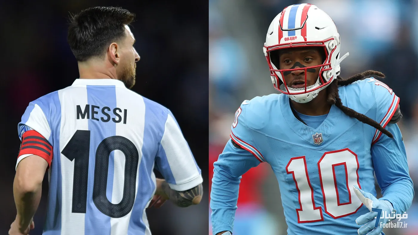 دئاندره هاپکینز، ستاره بالتیمور ریونز: لیونل مسی می‌توانست یک وایدرسیور عالی در NFL باشد!
