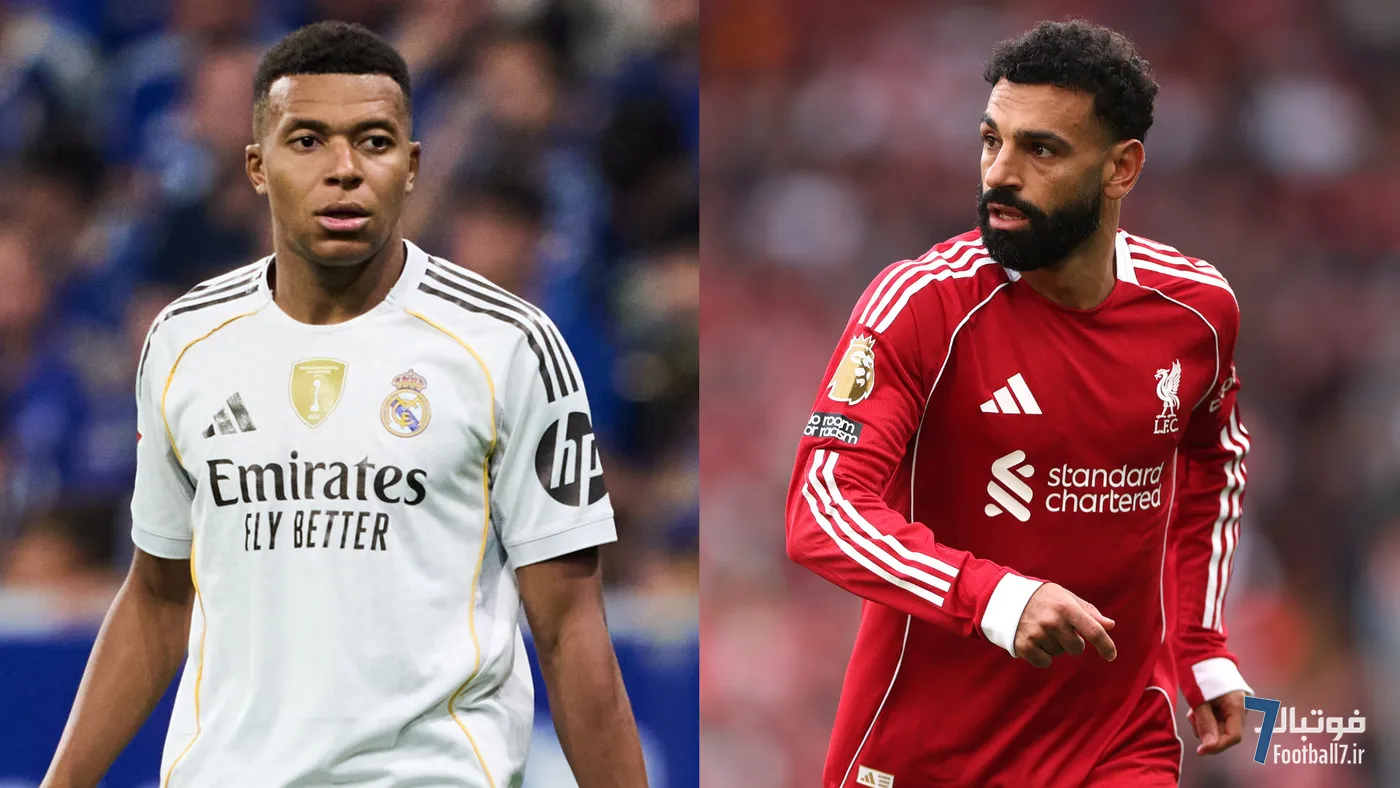 شوک در رنکینگ EA Sports FC 26: محمد صلاح و کیلیان امباپه پادشاهان جدید، خبری از کریستیانو رونالدو و لیونل مسی در جمع برترین‌ها نیست!
