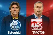 Football7